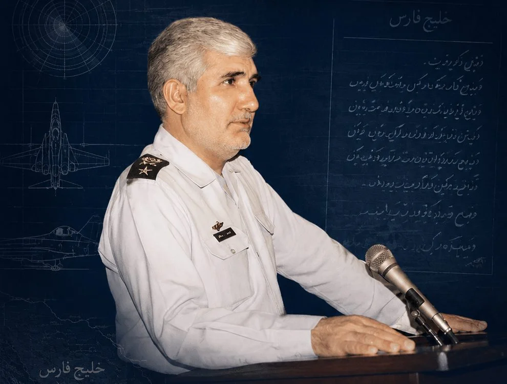 speech
